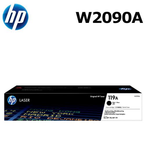 W2090A ภาพตัวอย่างสินค้ารหัส W2090A — บรรจุภัณฑ์อาจต่างกันตามล็อต