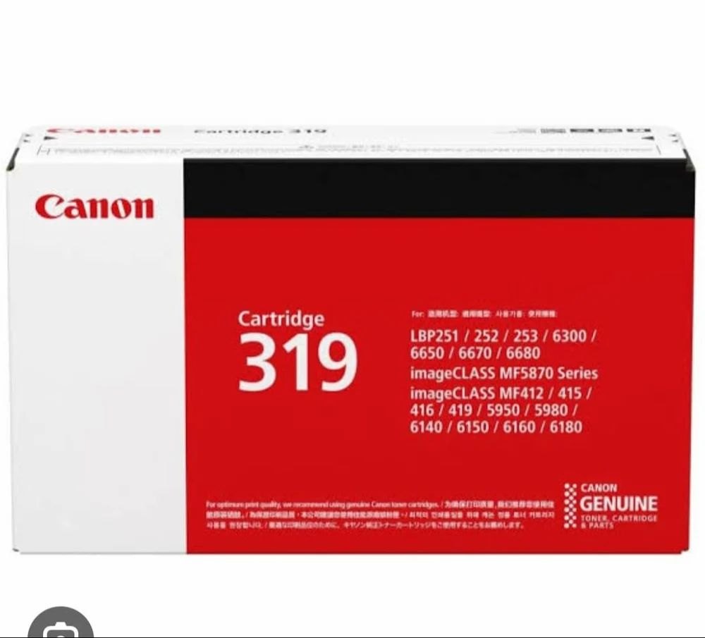 กล่องตลับหมึกแท้ Canon Cartridge 319 สีดำ ความจุมาตรฐาน