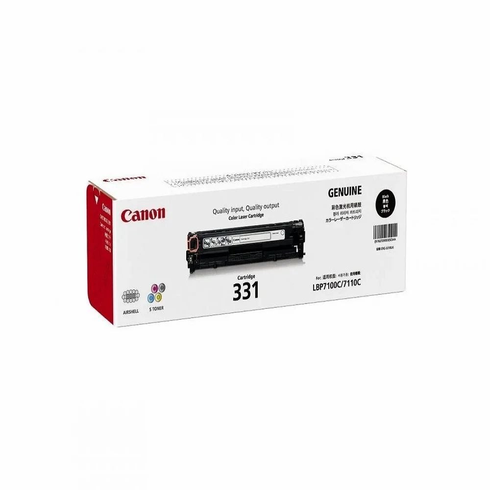กล่องตลับหมึกแท้ Canon Cartridge 331 สีดำ