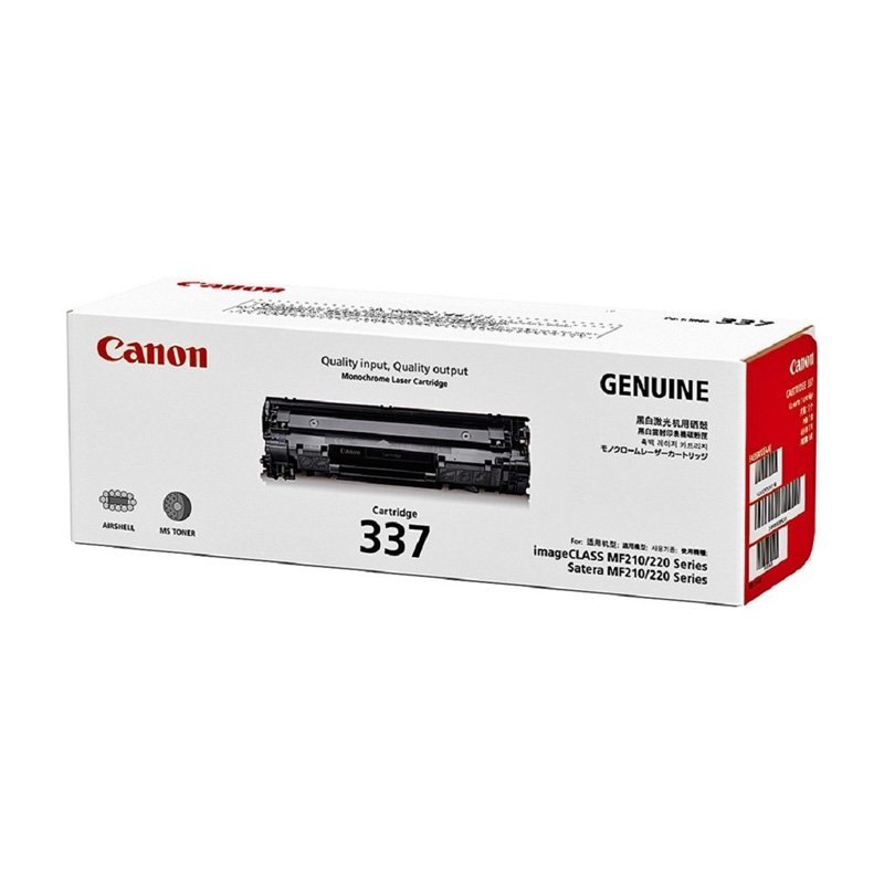 กล่องตลับหมึกแท้ Canon Cartridge 337 สีดำ