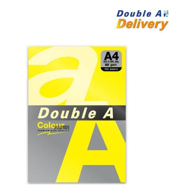 กระดาษสี Double A A4 80 แกรม สีเหลืองเข้ม (Lemon)