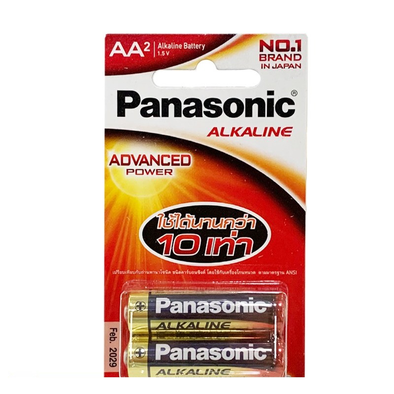 ถ่านอัลคาไลน์ ขนาด AA