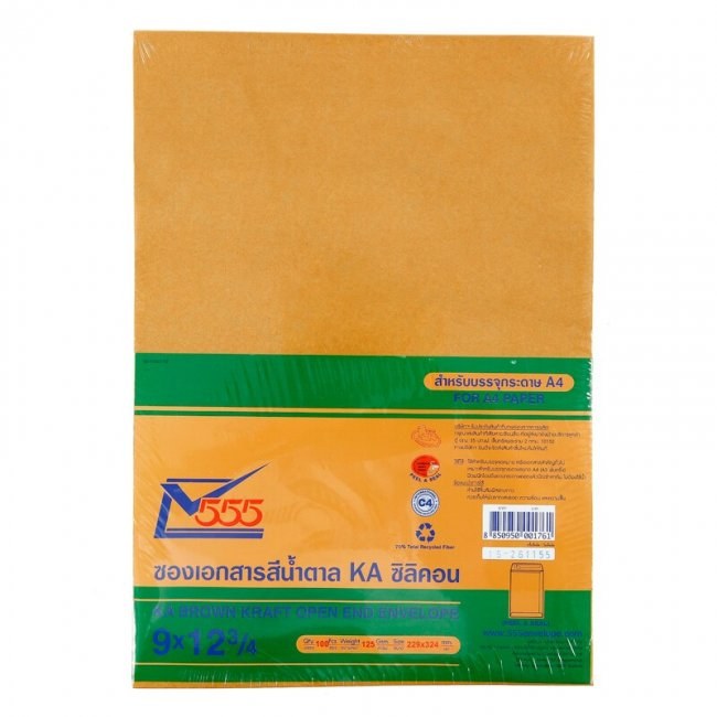 ซองน้ำตาลครุฑ KA 125 แกรม 9x12 นิ้ว ขยายข้าง (50/แพ็ค)